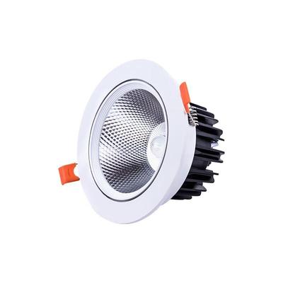 Pailide Recessed Anti-Glare LED Downlight
