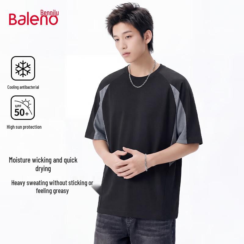 Baleno Men s Antibacterial Quick-Dry Summer T-Shirt XXL