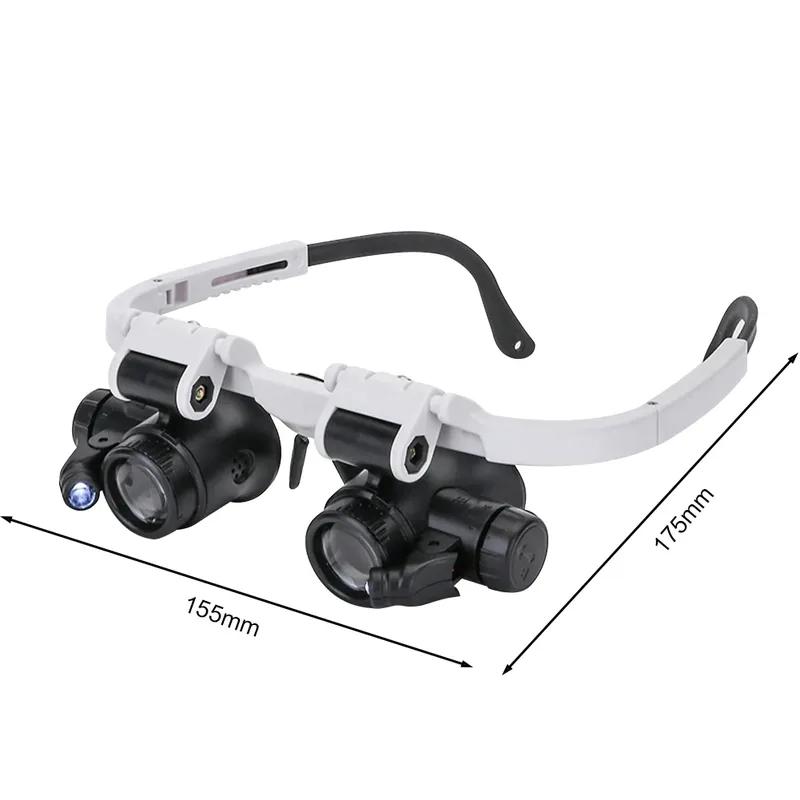 1~10pcs Telescopic Magnifier Glasses Loupes with 2 LED 8X/15X/23X Lens Observation Magnifying Eyewear Jewelers Watchmaker Repair