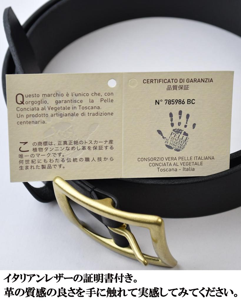 CODEL atelierCODEL Casual Belt with Pin Italian Adjustable Made in Gift Men's Buckle, Leather, Length, Japan, (Black (Silver))