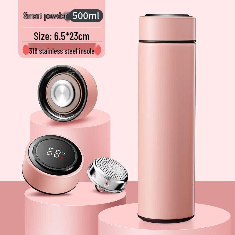 Qiwei Smart 316 Stainless Steel Insulated Tea Tumbler