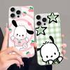 Cute P-Pochacco Phone Case For iPhone 16 15 11 12 13 14 17 Pro Max Plus Silvery Satin Cover Funda