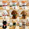 Plush Shiba Inu Toy With Green Bow Soft Stuffed Animal For Children Companion