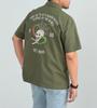 Military TS5142 OLIVE [Alpha Industries] Men's
