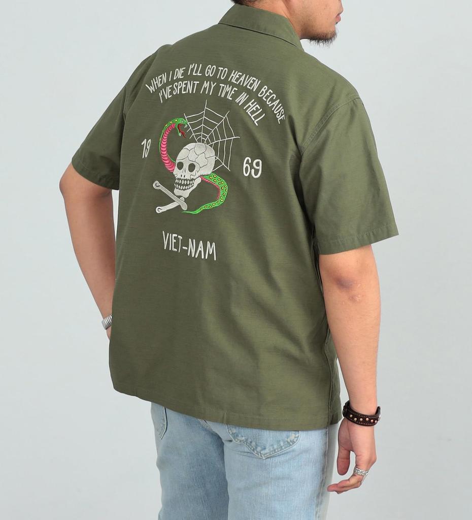 Military TS5142 OLIVE [Alpha Industries] Men's