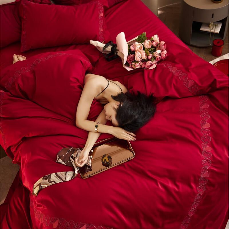 OEING Elegant Wedding Embroidered Four-Piece Bedding Set