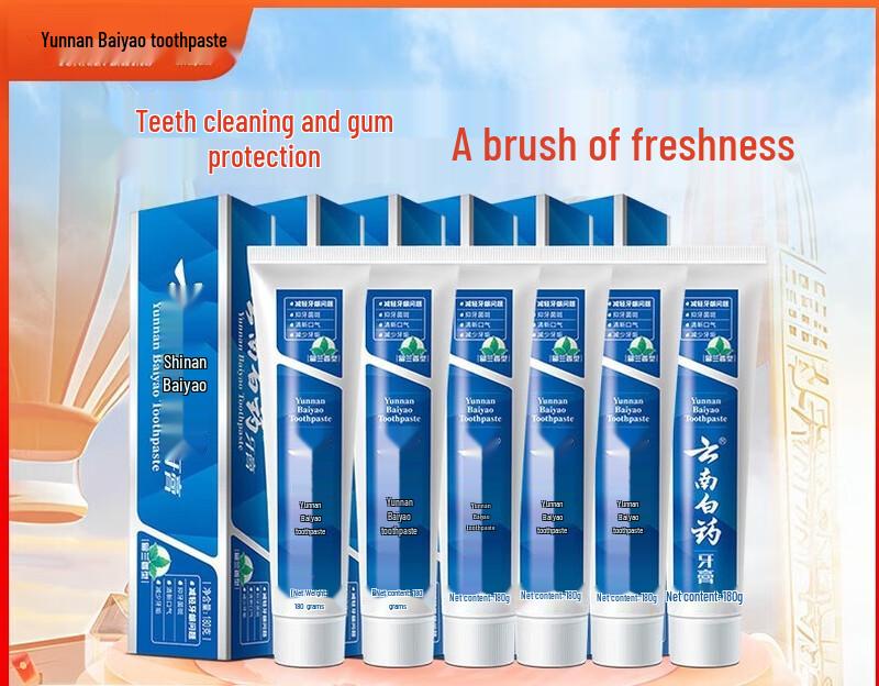 

Yunnan Baiyao Classic Spearmint Toothpaste Set