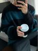 Herren Herbst/Winter Schwarz-Weiß Gestreifter Seepferdchen Wollpullover - Koreanischer Lässiger Stil, Weicher Strick, Unisex, Lässige Dicke Jacke