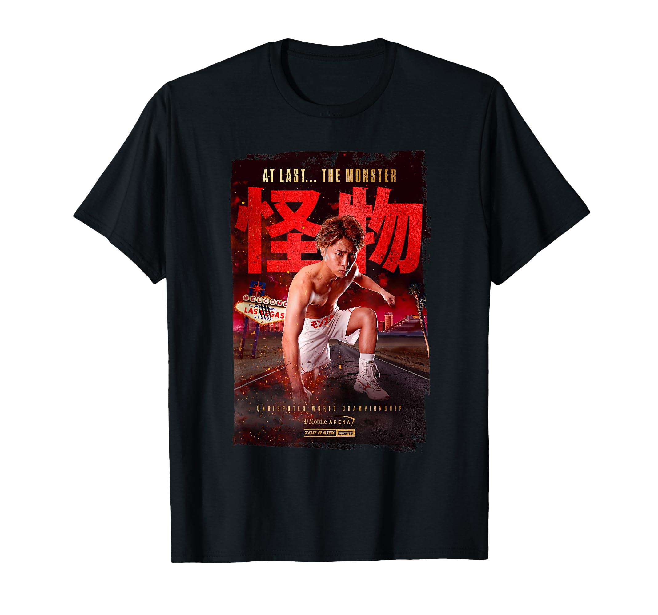 

Inoue vs Cardenas Official Event US T-shirt (W print) чорний