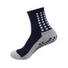 Professional Mid-Calf Anti-Slip Sports Socks for Men & Women - Thickened Terry Bottom, Grey Sole, for Football & Basketball.