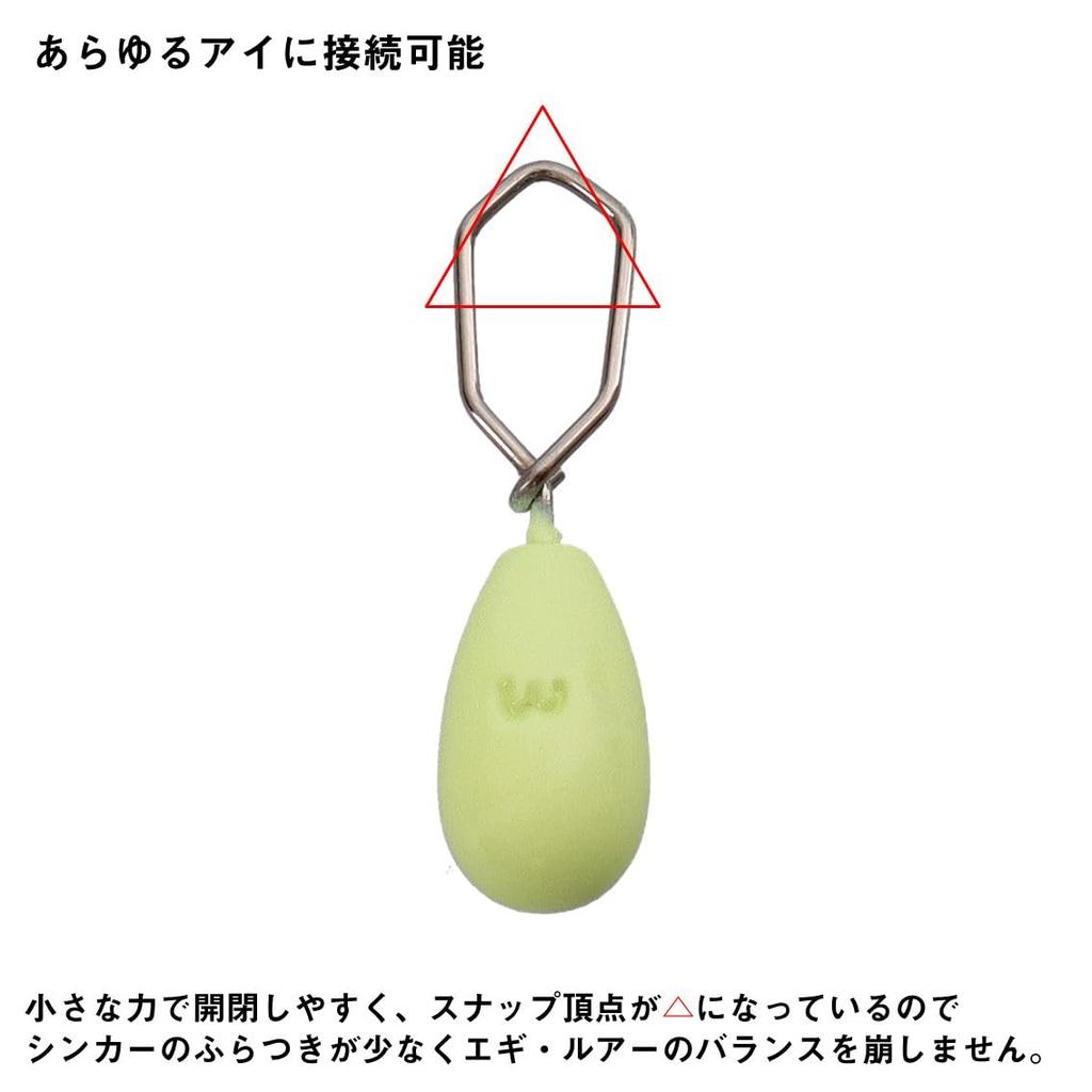 Daiwa Agori Rig Sinker 3 5g Egi/Sinker