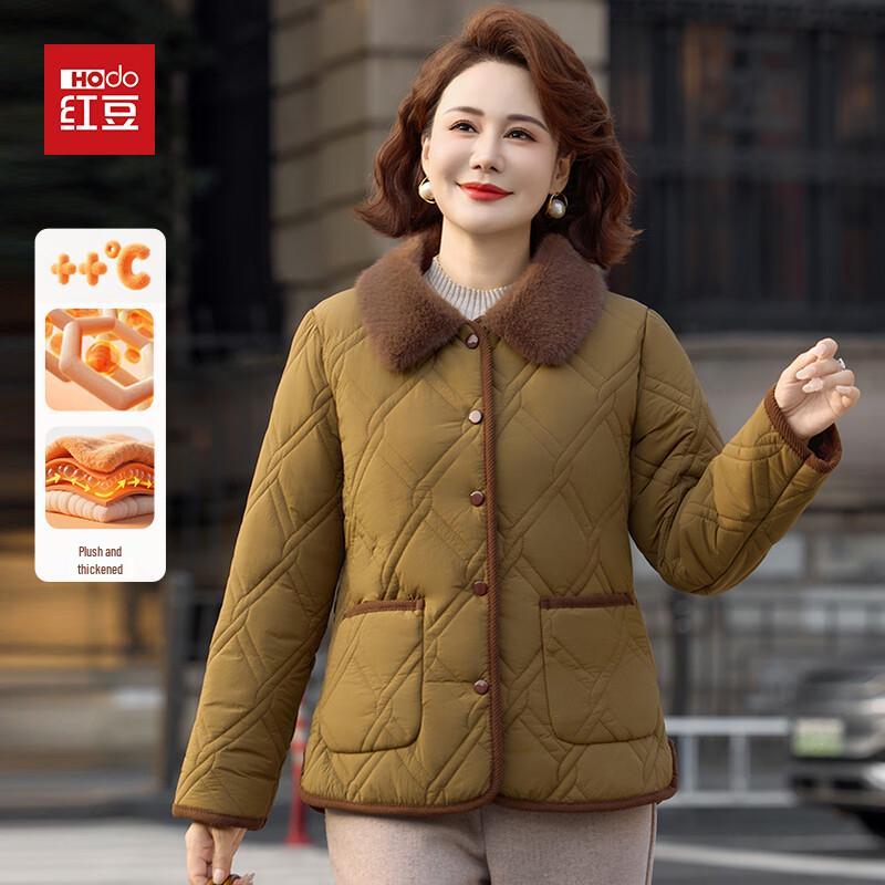 

Hodo Mid-Aged Women s 2025 Winter Padded Jacket XL