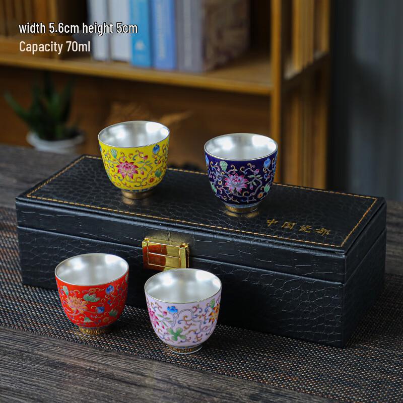 Chaxun Glazed Silver Enamel Cloud Orchid Teacup