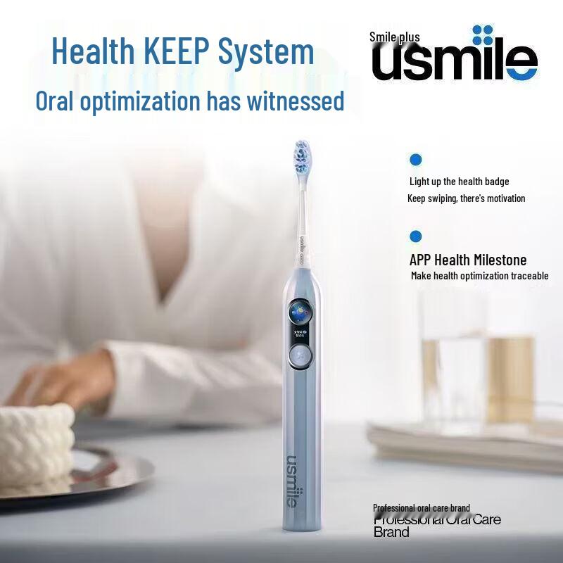 usmile Y30Pro AI Smart Sonic Electric Toothbrush CN plug (adapter included)