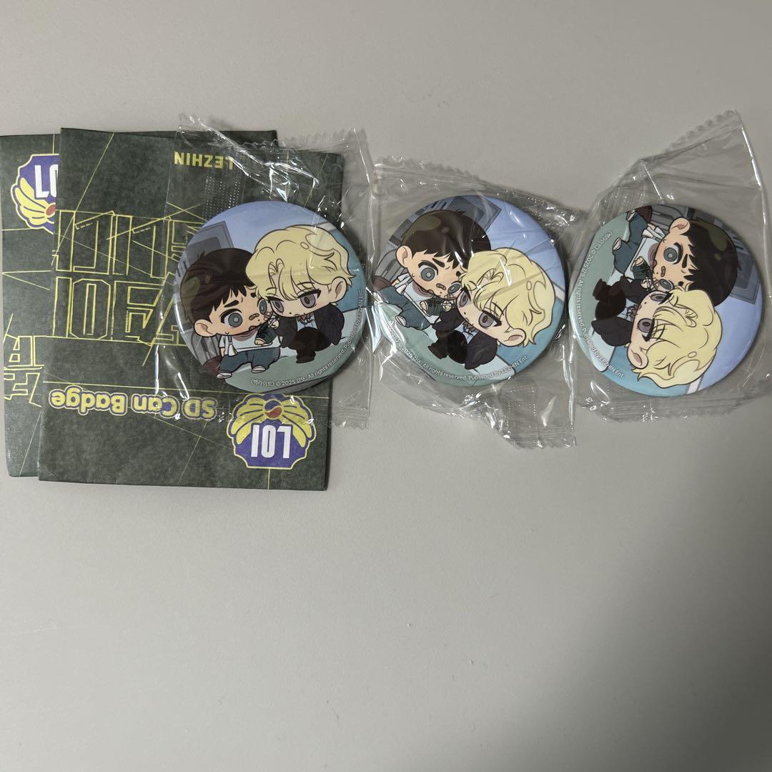 

[USED] Korean BL backlight badges (3 pieces) LEZHIN LEBOM