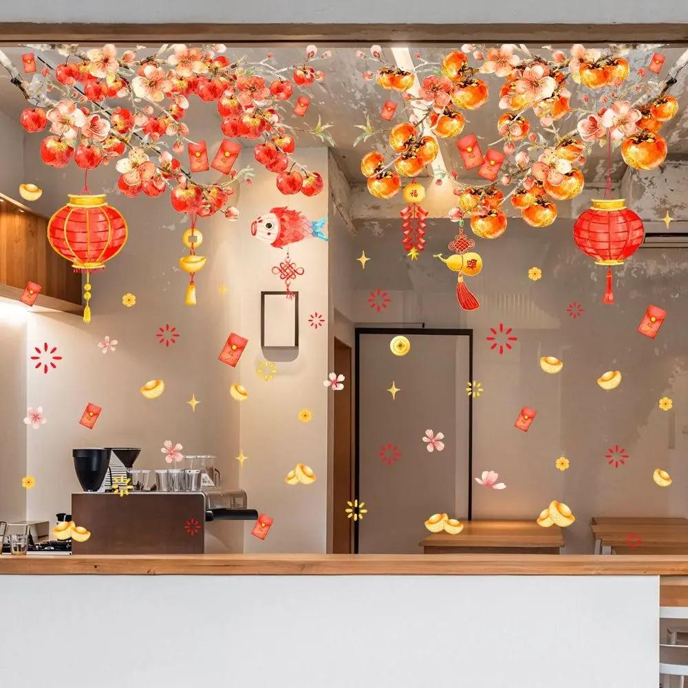 Multicolor New Year Shopwindow Sticker PVC Electrostatic Glass Decals Blessing Chinese Spring Festival Wall Sticker