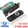 200W DIY Home Digital Amplifier MP3 Decoder Board 100W Audio Power Bluetooth 5.3 FM For Music Subwoofer Speakers Volume Control 4