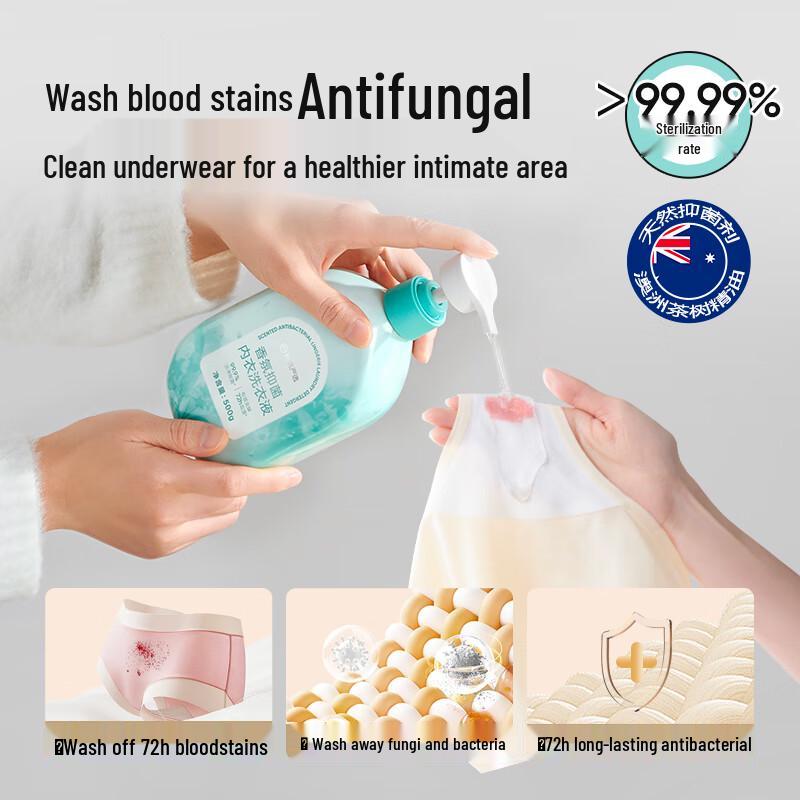 NetEase Yanxuan Fragrance Antibacterial Underwear Laundry Detergent