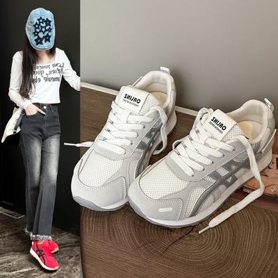 Síťované prodyšné německé tréninkové boty dámské 2025 léto nové silná podrážka vnitřní zvýšení všestranné lehké ležérní sportovní boty Forrest Gump