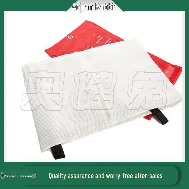 Aojian Rabbit Fiberglass Fire Emergency Blanket