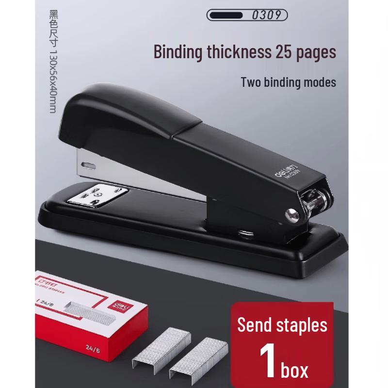 Deli 0309 Metal Stapler Set