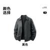 Mens PU Leather Jacket Vintage Workwear Relaxed Fit Street Style Black Outerwear