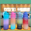 Kolorowa Matowa Plastikowa Butelka na Wodę z Uchwytem 1000ml Na Sport