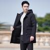 Men's Thickened Black Winter Business Workwear Cotton Jacket