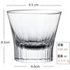 Kristall-Tumbler, Whiskyglas, Sakeglas, Handgeschnitzt, Premium Handgefertigt, Handpolierter Schliff, Zarter Glanz, 230 ml, Holzverpackung