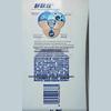 Safeguard Pure White Body Wash