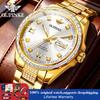 OUPINKE Men Watch Luxury Classic Automatic Mechanical Wristwatch 316L Stainless Steel 50M Waterproof Diving Watches For Man 3328