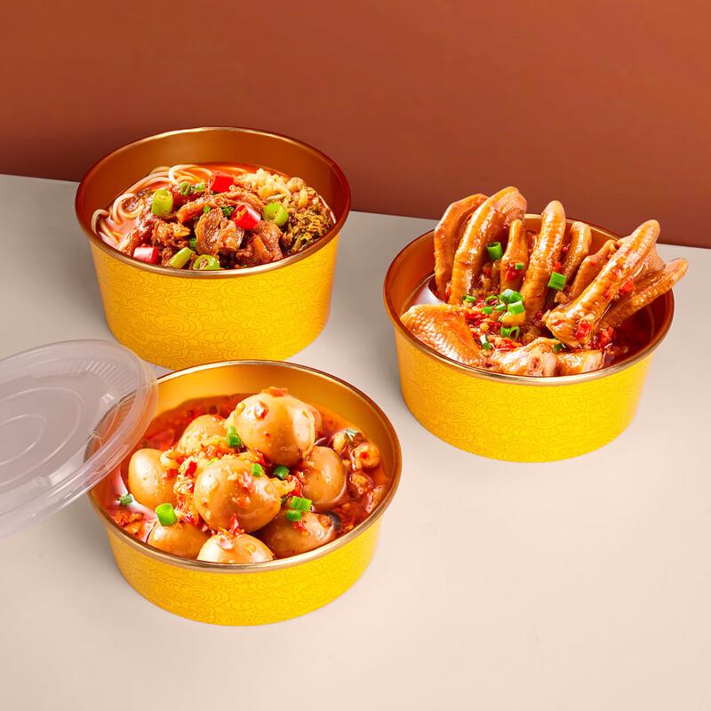 Morning Glory Gold Foil Disposable Paper Bowls with Lids