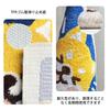 Cute Shiba Inu Bath Indoor Yellow Mat, Stylish, Absorbent, Quick-Drying, Washable, Soft, Fluffy, Use, 4565cm,