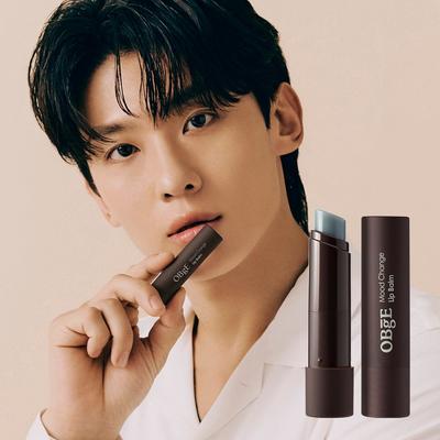 Ruj – Lip Balmları