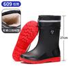 New men's short rain shoes non-slip and waterproof fashion rain boots fleece thermal rubber shoes kitchen work short water shoe cover