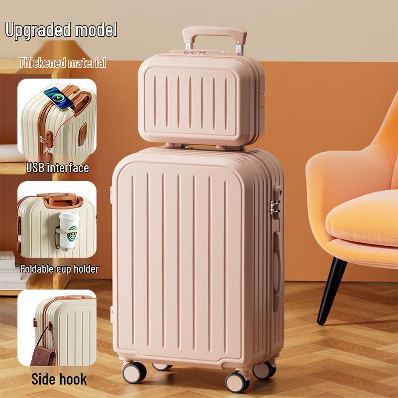 Multi-functional Travel Suitcase 24 inch