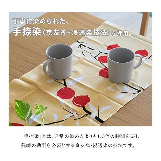 Noren Japanese Tenugui (Winter Camellia) 90x36cm | Made in Japan, 100% Cotton, Tokuoka Fabric, Kyoto Yuzen Dye, Immersion Dye, Japanese Tenugui,