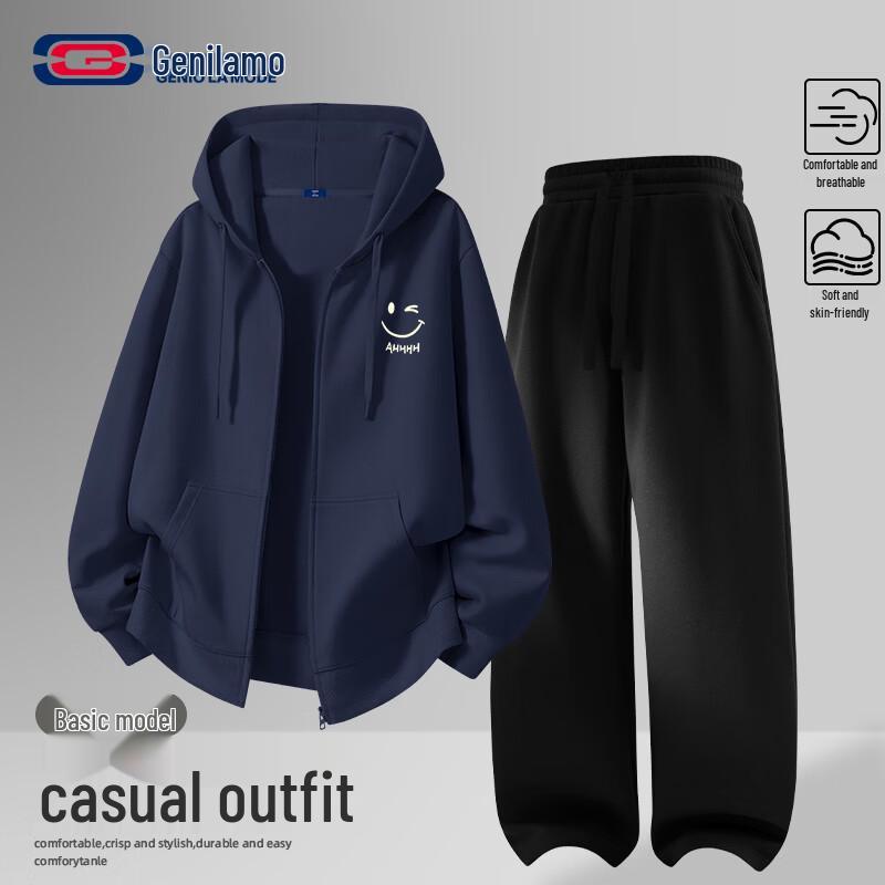 GENIOLAMODE Men's Casual Cardigan and Pants Set