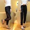 Pantalones Harem de Malla de Seda Helada para Mujer - Ligeros, Adelgazantes, Versátiles, Pantalones Cortos Casuales de Gasa