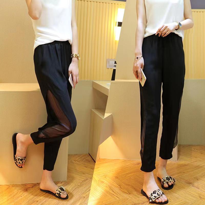 

Women s Summer Mesh Ice Silk Harem Pants - Lightweight, Slimming, Versatile, Casual Chiffon Cropped Pants S чорний
