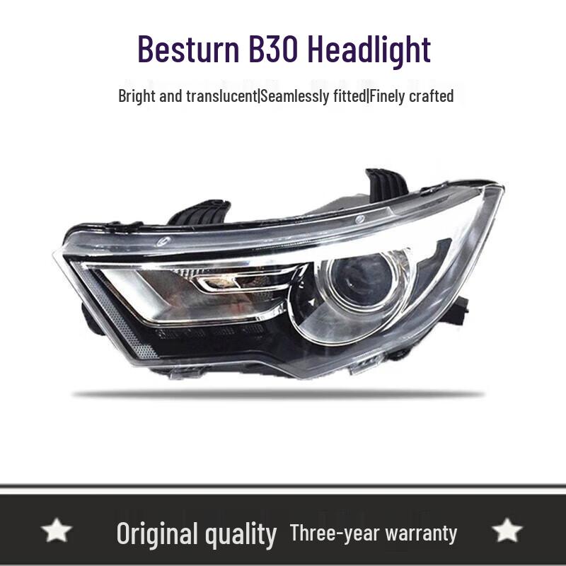 Compatible with FAW New Besturn B3/B30 2016-2017 Headlight Assembly, Front Daytime Running Lampshade. Brand Factory (Passenger Side) Right