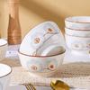 Peace and Joy 10-Piece Glazed Ceramic Rice and Noodle Bowl Set, 5-Inch