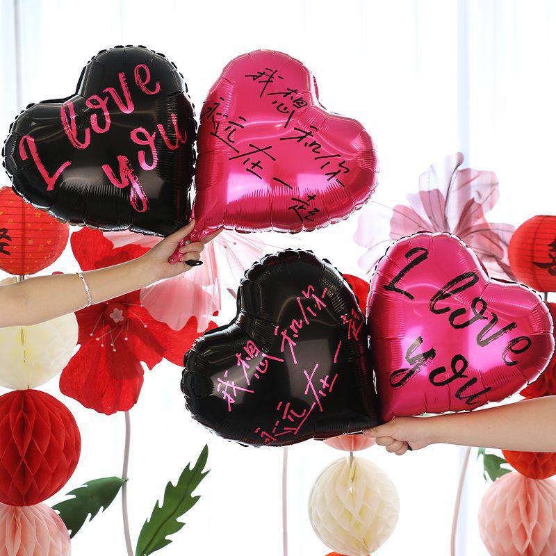 Heart-Shaped Balloon Wedding Decoration Set: Perfect for Engagements and Photo Props.