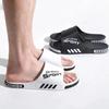 Slippers for Men 2024 Summer PVC Soft Sole Non-slip Slides Outdoor Casual Beach Shoes Men's Sandals Bathroom Home Flip Flop Male
