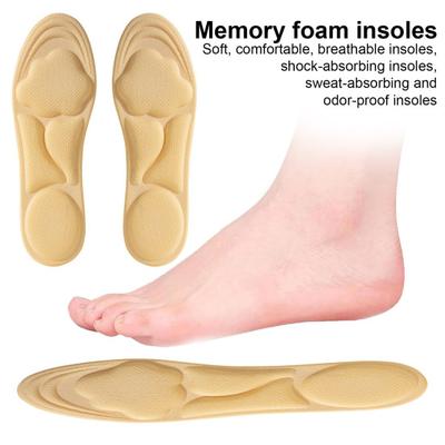 Arch Support Insoles Memory Foam Shock Absorption Shoe Insoles Pressure Relief Shoe Inserts for Men Women Cut-to-Size Sports Insoles