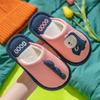 Dinosaur Childrens Cotton Slippers With Plush Interior For Indoor Warmth And Comfort