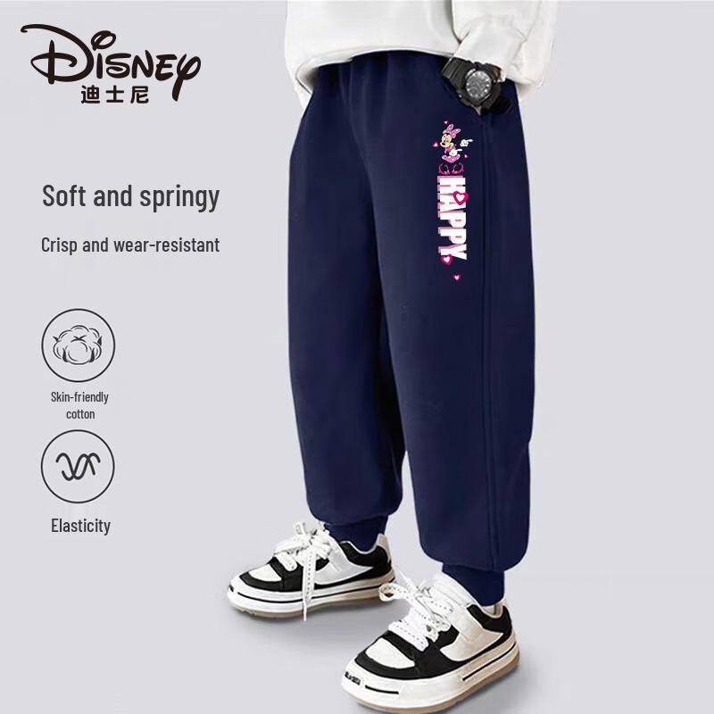 Повседневные спортивные штаны Disney для детей 140