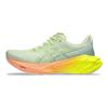 Asics Novablast 4 Paris Herren Sneaker Grün Cool-Matcha Sicherheitsgelb 1011B955-750