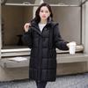 Down padded jacket women's mid-length style thickened and loose new 2025 winter Korean version of cotton jacket with hood
