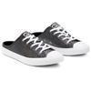 Converse Chuck Taylor All Star Dainty Mule Metal Black Pedal Casual Canvas Shoes Women's 568811C